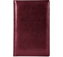 Алфавитная книжка INFORMAT БИЗНЕС А5 133х202 мм 96 листов, линия, 7БЦ бордо AB-BSA5/R