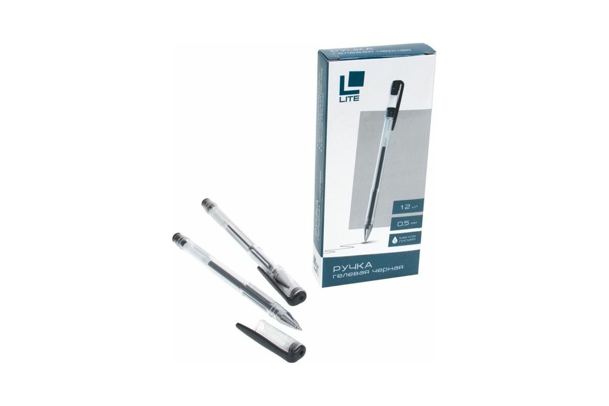 Стул хит 20мм с подлокотниками, лайт. Лента пвх черная. Лента пластиковая шириной 30 мм. Роквул лайт баттс оптима 1000*600* 50мм 6,0м2 0,3м3 (10шт. Светильник тротуарный sp3732.