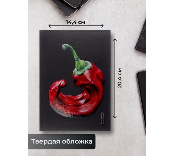 Блокнот listoff А5 64 листа ЕЖЛ2456404