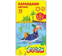 Набор цветных карандашей Каляка-Маляка 12 цветов шестигранные металлический пенал 3+ ККМ12П