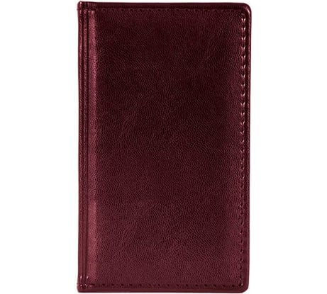 Алфавитная книжка INFORMAT БИЗНЕС А6 80х130 мм 96 листов, линия, 7БЦ бордо AB-BSA6/R