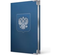 Блокнот listoff А5+ 152 листа ЕКПФ52515202