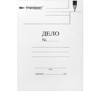 Папка-обложка INFORMAT ДЕЛО А4 белый немелованный картон 320 г/м2 RP0032W