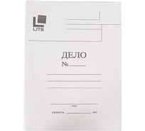Папка-скоросшиватель LITE ДЕЛО А4 белый немелованный картон аккорды 280 г/м2 RP4022W