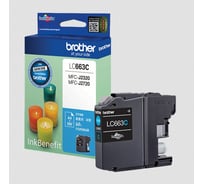 Струйный картридж Brother голубой LC663C