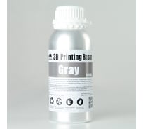 Фотополимерная смола серая Wanhao УТ000007148