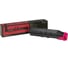 Тонер-картридж KYOCERA TK-8305M 15000 страниц magenta для TASKalfa 3050ci/3051ci/3051ci 1T02LKBNL0 2