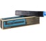 Тонер-картридж KYOCERA TK-8305C 15000 страниц cyan для TASKalfa 3050ci/3051ci/3051ci/3551ci 1T02LKCNL0 2
