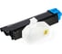 Тонер-картридж KYOCERA TK-580C 2800 страниц cyan для FS-C5150DN 1T02KTCNL0 3