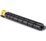 Тонер-картридж KYOCERA TK-8515Y 2000 страниц yellow для TASKalfa 5052ci/5053ci/6052ci/6053ci 1T02NDANL1 1