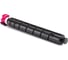 Тонер-картридж KYOCERA TK-8515M 20000 страниц magenta для TASKalfa 5052ci/5053ci/6052ci 1T02NDBNL1 1