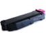 Тонер-картридж KYOCERA TK-5140M 5000 страниц magenta для P6130cdn/M6x30cdn 1T02NRBNL0 1
