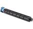 Тонер-картридж KYOCERA TK-8515C 2000 страниц cyan для TASKalfa 5052ci/5053ci/6052ci/6053ci 1T02NDCNL1 1