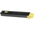 Тонер-картридж KYOCERA TK-8315Y 6000 страниц yellow для TASKalfa 2550ci 1T02MVANL0 4