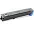 Тонер-картридж KYOCERA TK-5195C 7000 страниц cyan для TASKalfa 306ci/308ci 1T02R4CNL0 2