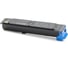 Тонер-картридж KYOCERA TK-5195C 7000 страниц cyan для TASKalfa 306ci/308ci 1T02R4CNL0 5