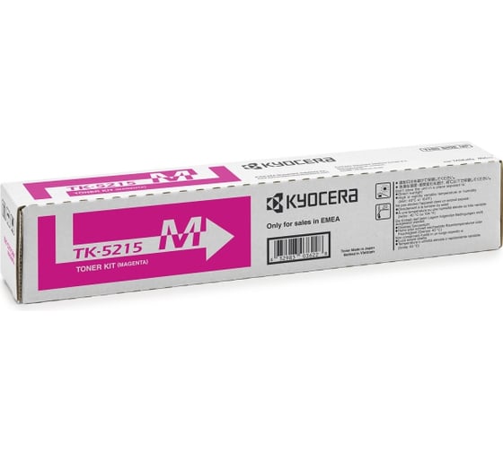 Тонер-картридж KYOCERA TK-5215M 15000 страниц magenta для TASKalfa 406ci 1T02R6BNL0