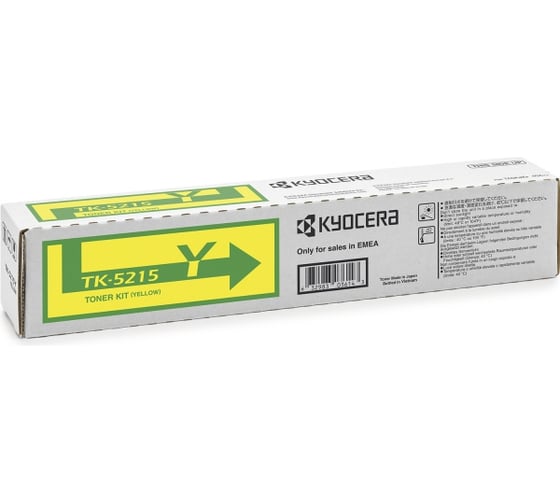 Тонер-картридж KYOCERA TK-5215Y 15000 страниц yellow для TASKalfa 406ci 1T02R6ANL0