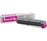 Тонер-картридж KYOCERA TK-5205M 12000 страниц magenta для TASKalfa 356ci/358ci 1T02R5BNL0 2
