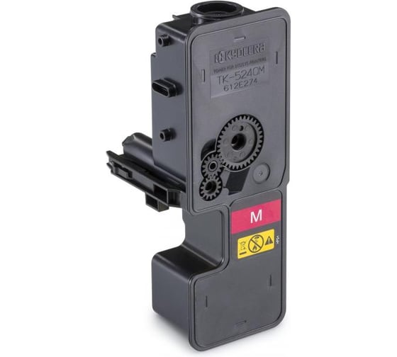 Тонер-картридж KYOCERA TK-5240M 3000 страниц magenta для P5026cdn/cdw, M5526cdn/cdw 1T02R7BNL0 1