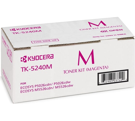 Тонер-картридж KYOCERA TK-5240M 3000 страниц magenta для P5026cdn/cdw, M5526cdn/cdw 1T02R7BNL0