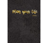 Блокнот listoff А6+ 112 листов ЕЖФ22611202