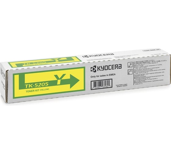 Тонер-картридж KYOCERA TK-5205Y 12000 страниц yellow для TASKalfa 356ci/358ci 1T02R5ANL0