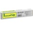 Тонер-картридж KYOCERA TK-5205Y 12000 страниц yellow для TASKalfa 356ci/358ci 1T02R5ANL0 3
