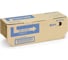 Тонер-картридж KYOCERA TK-3150 14500 страниц для M3040idn/M3540idn 1T02NX0NL0 4