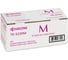 Тонер-картридж KYOCERA TK-5220M 1200 страниц magenta для P5021cdn/cdw, M5521cdn/cdw 1T02R9BNL1 3