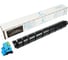 Тонер-картридж KYOCERA TK-8335C 15000 страниц cyan для TASKalfa 3252ci/3253ci 1T02RLCNL1 2