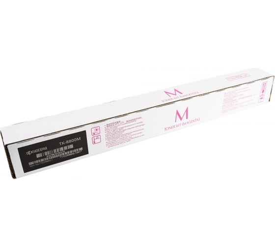 Тонер-картридж KYOCERA TK-8800M 20000 страниц magenta для P8060cdn 1T02RRBNL1