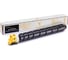 Тонер-картридж KYOCERA TK-8525Y 20000 страниц yellow для TASKalfa 4052ci/4053ci 1T02RMANL1 2