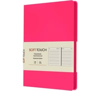 Блокнот listoff А6+ 136 листов ЕКСТ62513608