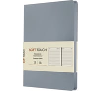 Блокнот listoff А6+ 136 листов ЕКСТ62513601