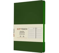Блокнот listoff А6+ 136 листов ЕКСТ62513606