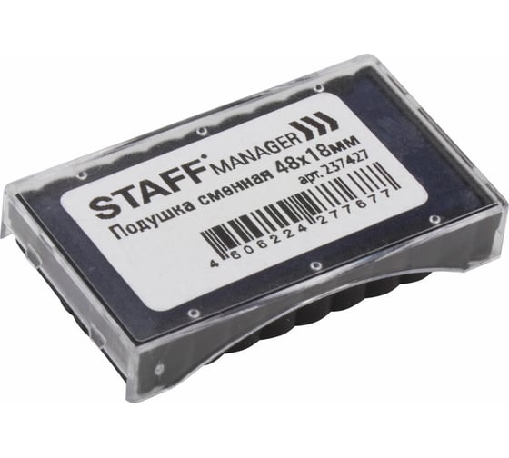Сменная подушка STAFF Printer 8052 48х18 мм, для штампов, синяя 237427