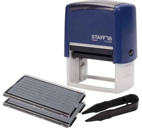 Самонаборный штамп STAFF Printer 8028 7-строчный, оттиск 60х35 мм, кассы в комплекте 237429