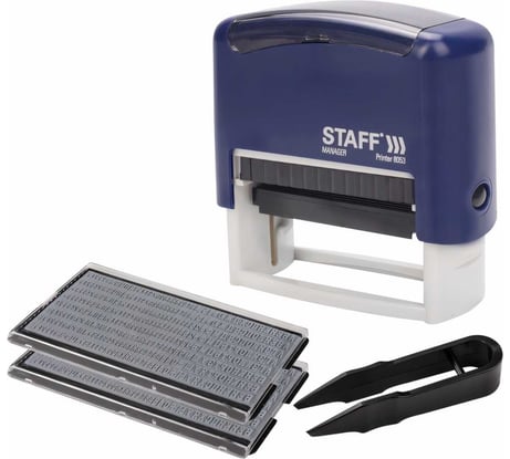 Самонаборный штамп STAFF Printer 8053 5-строчный, оттиск 58х22 мм, кассы в комплекте 237425