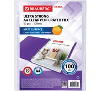 Перфорированные папки-файлы BRAUBERG EXTRA 1000 А4, комплект 50 шт, матовые, 100 мкм 229671