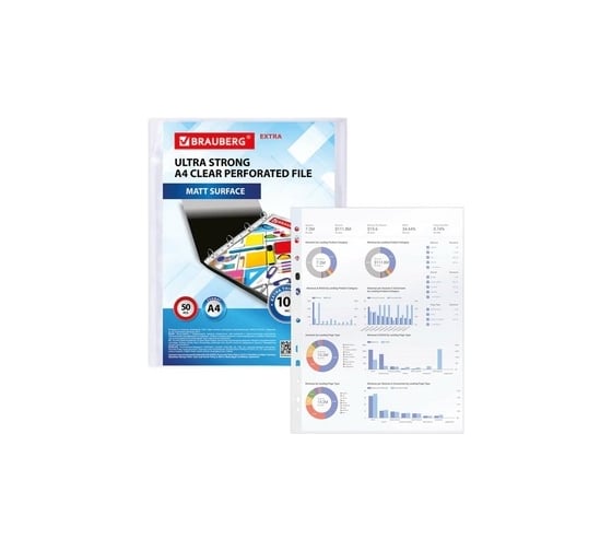 Перфорированные папки-файлы BRAUBERG EXTRA 1000 А4, комплект 50 шт, матовые, 100 мкм 229671