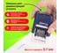 Нумератор Staff Printer 7836 6-разрядный, оттиск 22x4 мм 237434 8