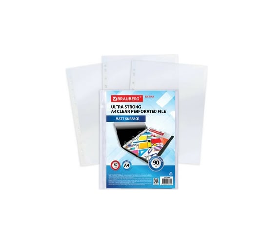 Перфорированные папки-файлы BRAUBERG EXTRA 900 А4, комплект 50 шт, матовые, 90 мкм 229669