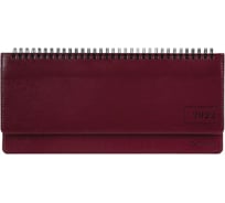 Датированный планинг BRAUBERG Imperial 2022, 305х140 мм, под кожу, бордовый 112719