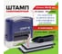 Самонаборный штамп STAFF Printer 8052 4-строчный, оттиск 48х18 мм, кассы в комплекте 237424 2