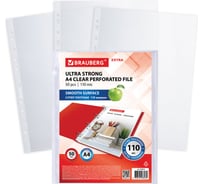 Перфорированные папки-файлы BRAUBERG EXTRA 1100 А4, комплект 50 шт, гладкие, 110 мкм 229674