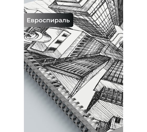 Бизнес-тетрадь listoff А4, 96 листов, в клетку, на евроспирали ТС4964903