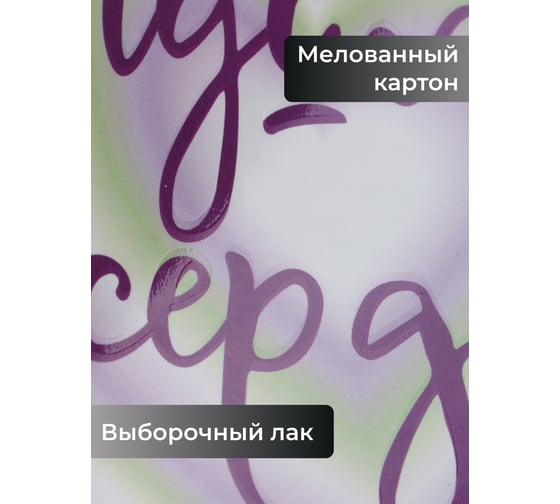Бизнес-тетрадь listoff А4, 96 листов, в клетку, на евроспирали ТСЛ4965216