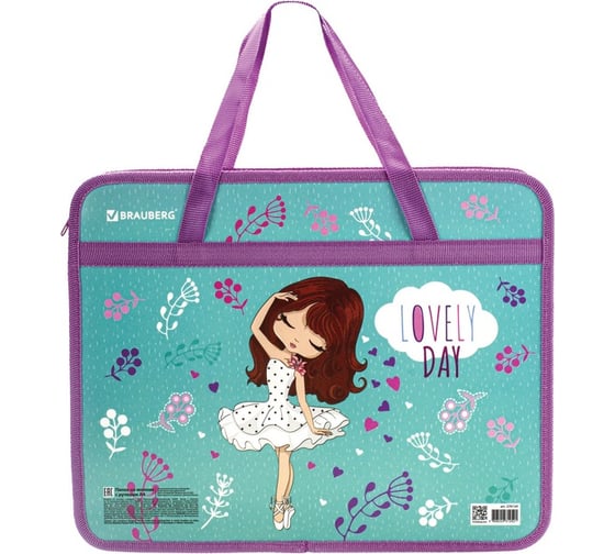 Папка с ручками BRAUBERG Lovely Day А4, 1 отделение, пластик, молния сверху, 75 мм 270124