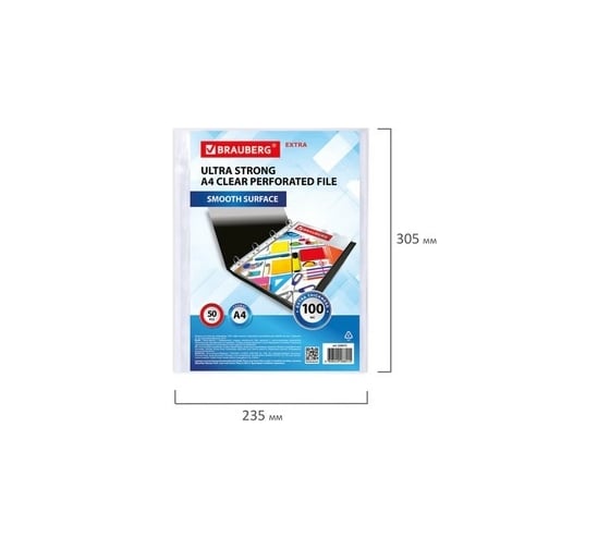Перфорированные папки-файлы BRAUBERG EXTRA 1000 А4, комплект 50 шт, гладкие, 100 мкм 229672